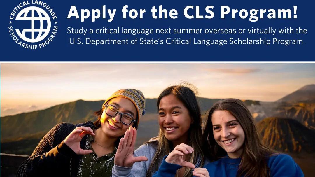 Critical Language Scholarship (CLS) Info Session at the Language House