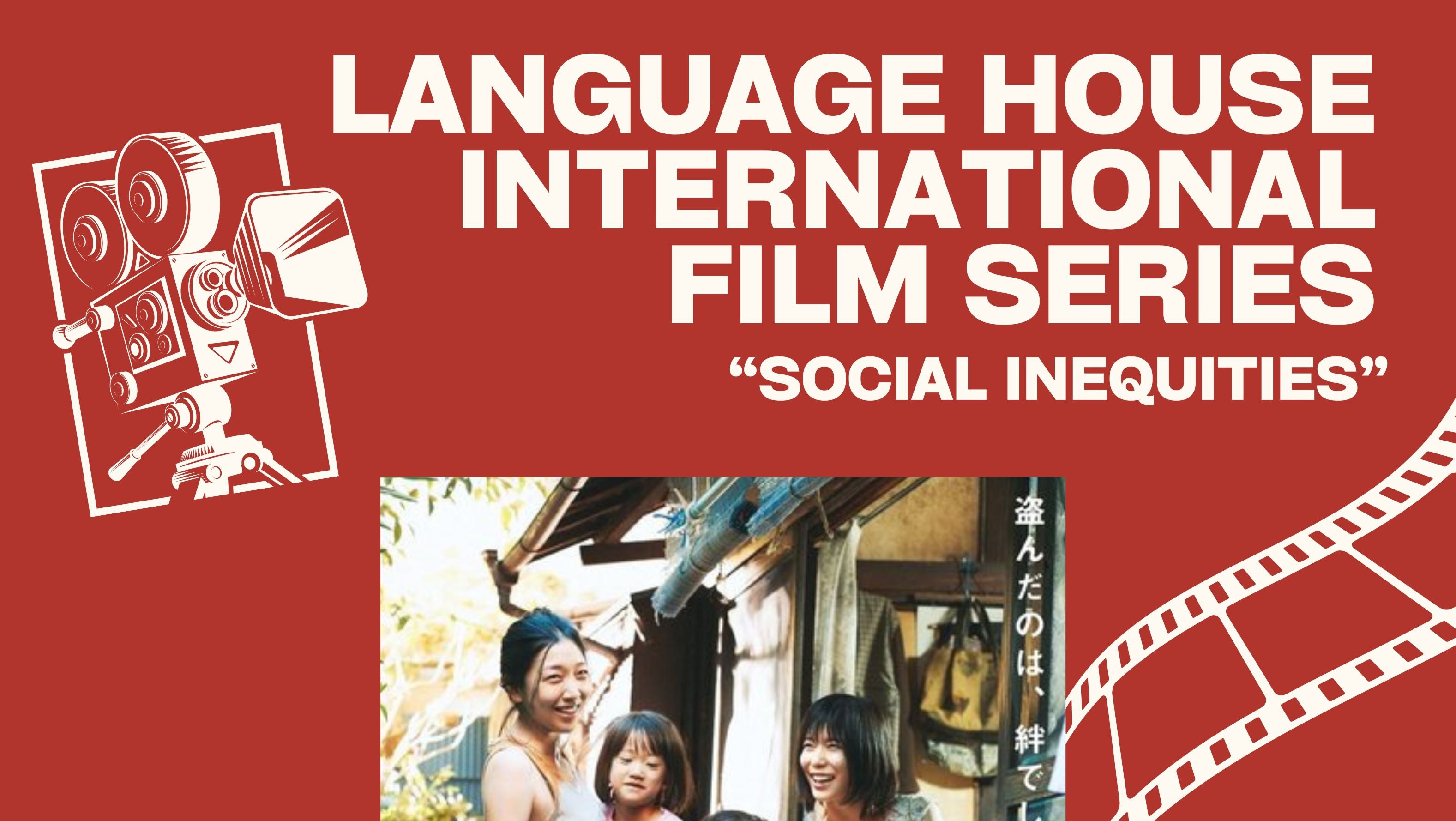 Language House International Film Series Japanese film