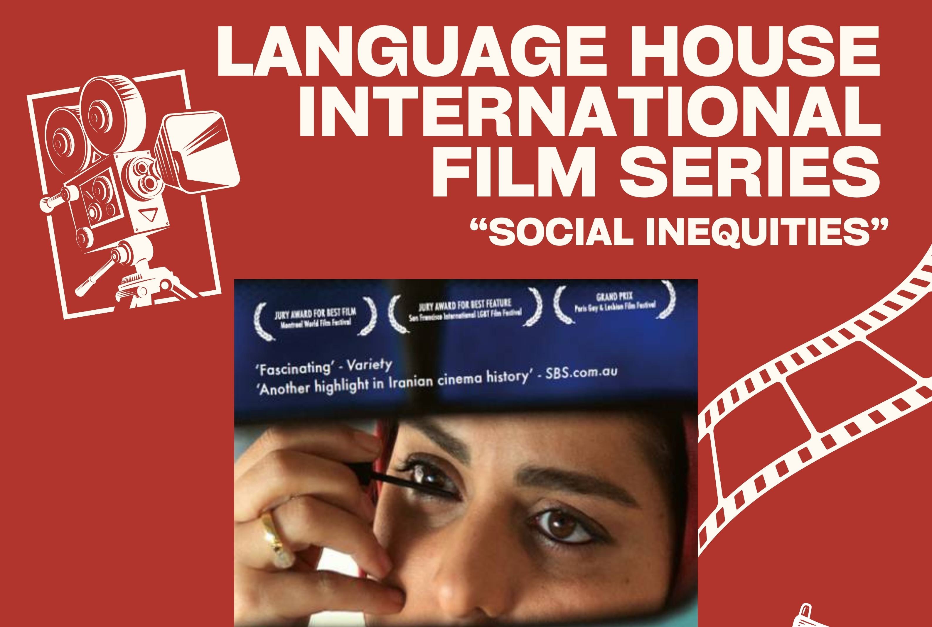 Language House International Film Series - Persian Film