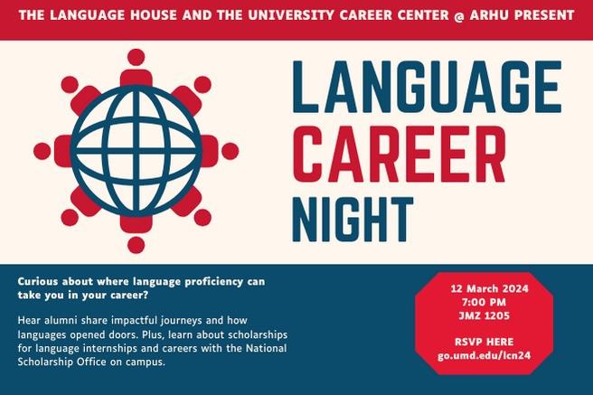 Language Career Night