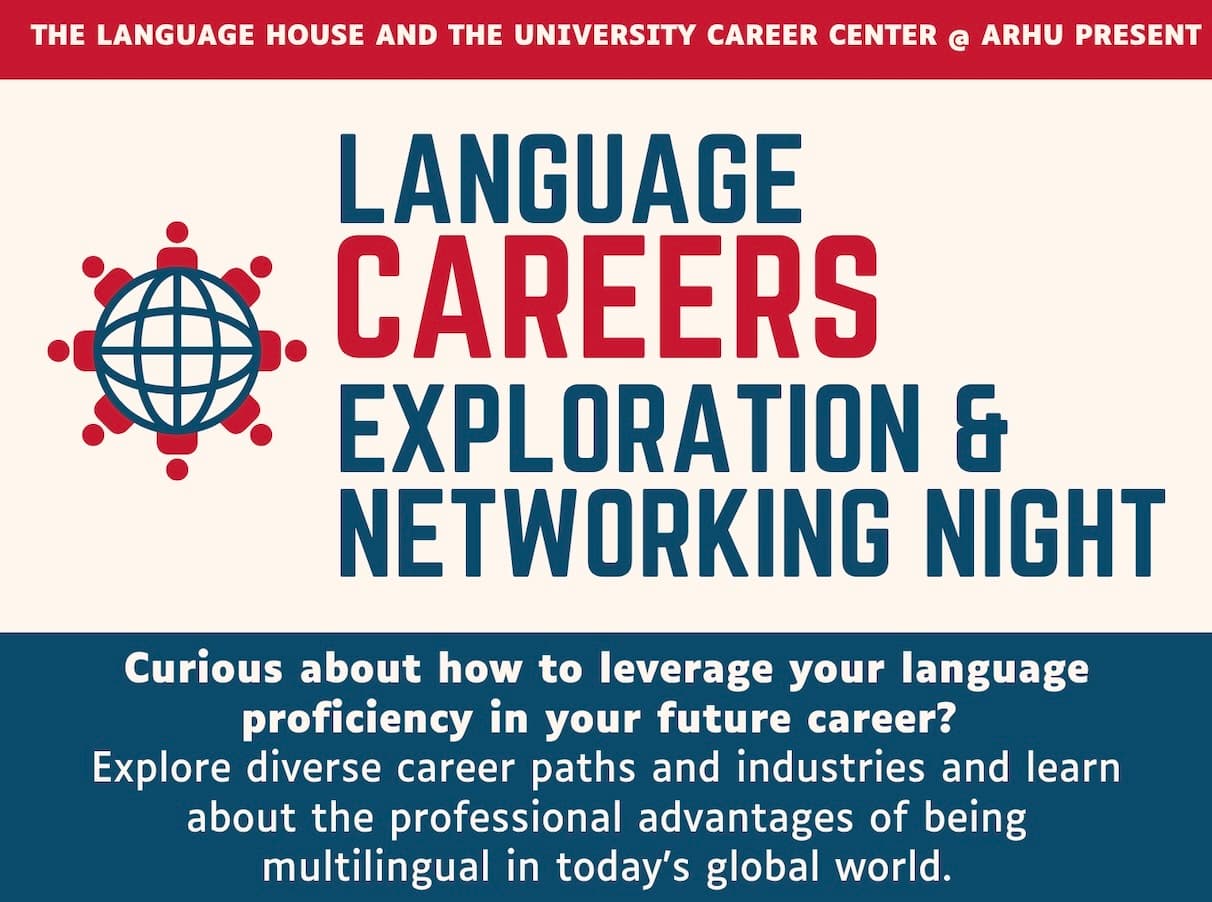 Language Careers Exploration and Networking Night