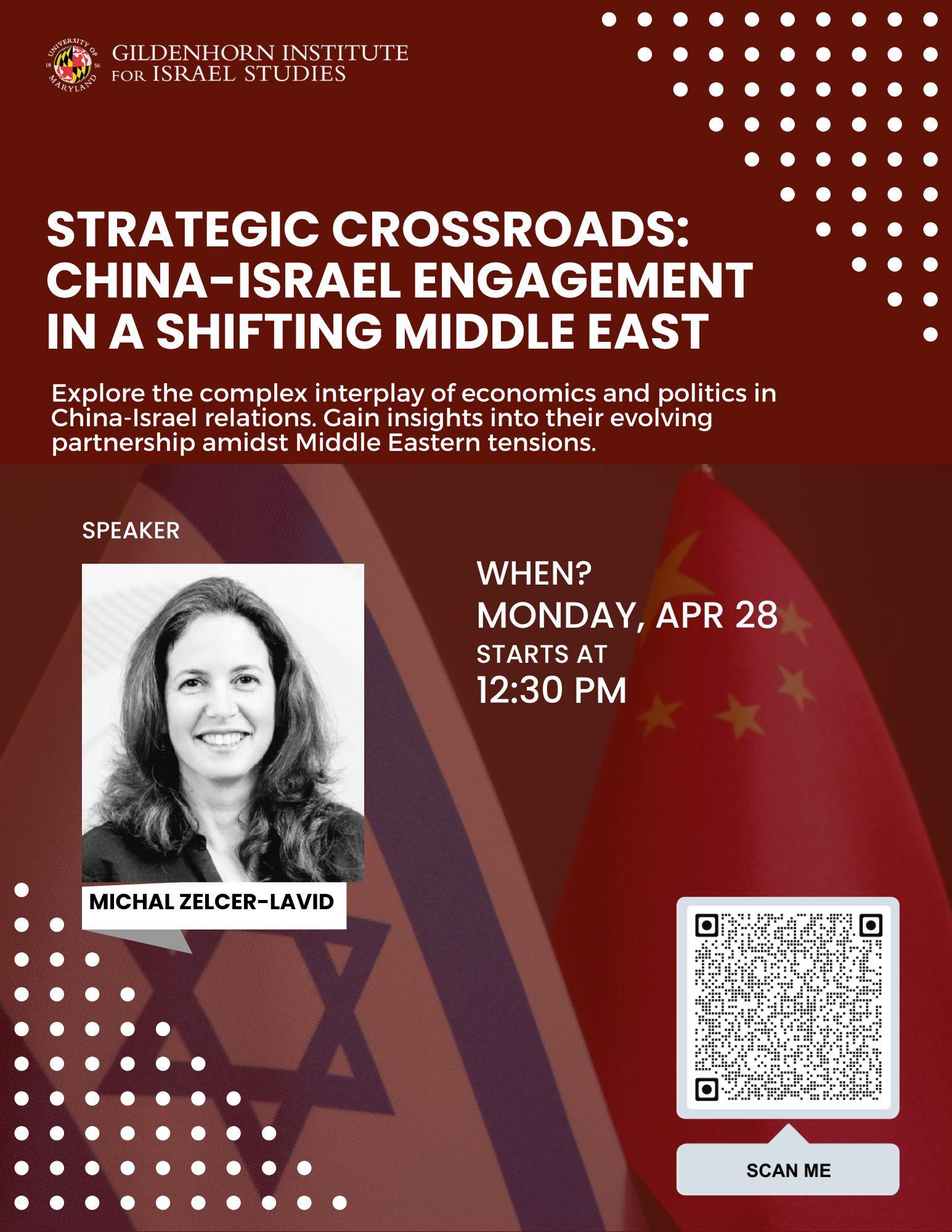 Stategic Crossroads flyer, with Michal Zelcer-Lavid