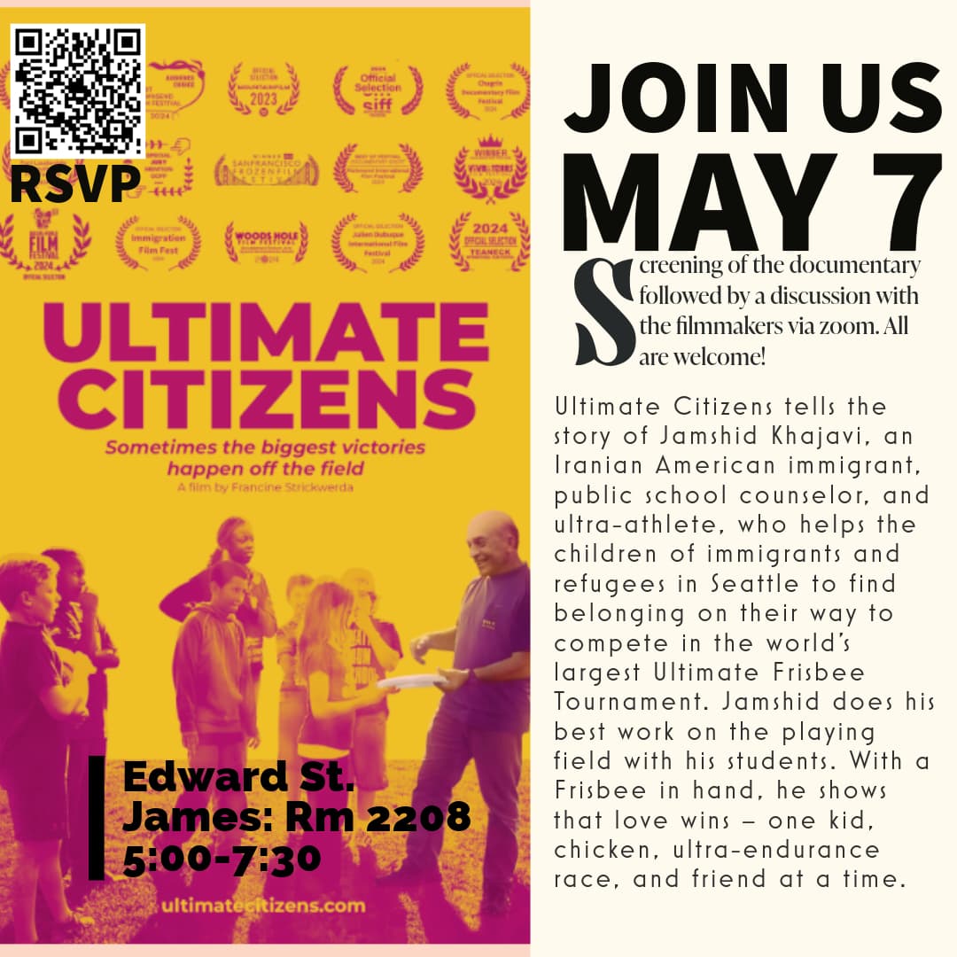 Ultimate Citizens Flyer