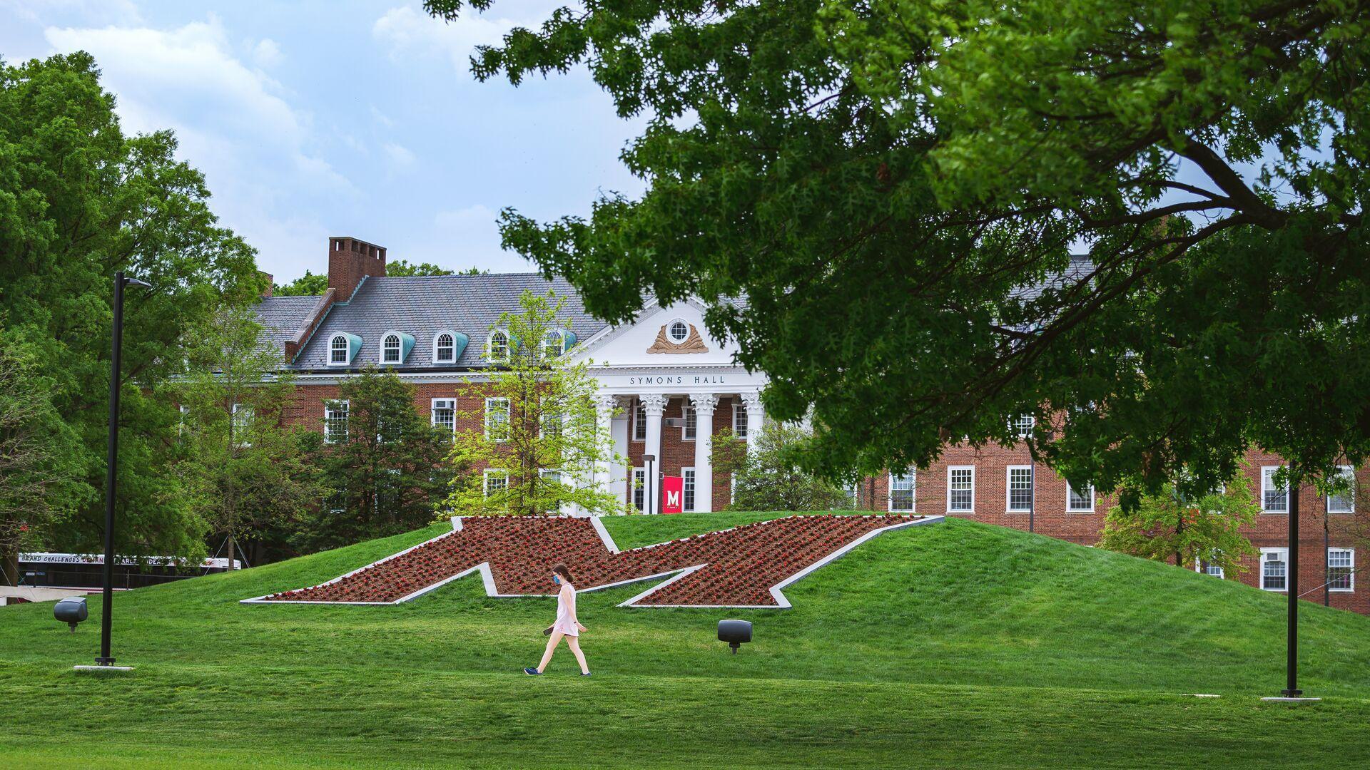 The Maryland campus circle.